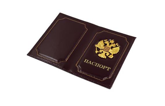 прописка в Судогде